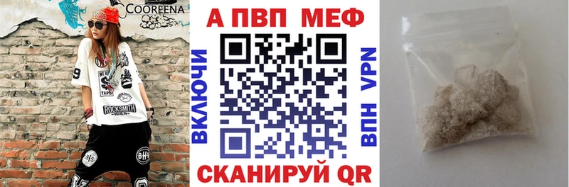 Alfa_PVP СК КРИС  Кушва 