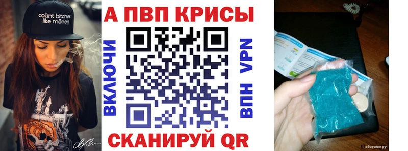 Alfa_PVP СК Кушва