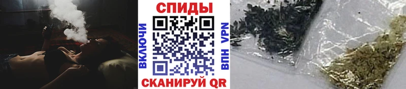 дарк нет формула Кушва Бутират жидкий экстази