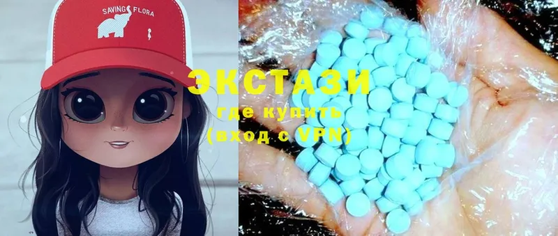 Ecstasy louis Vuitton  как найти закладки  Кушва 