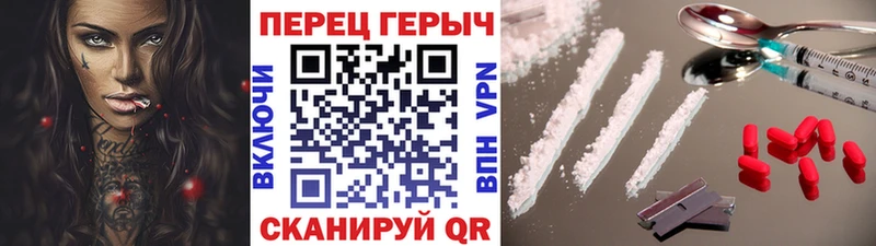 Героин афганец  Кушва 