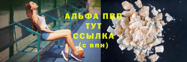 прущие крисы Березники