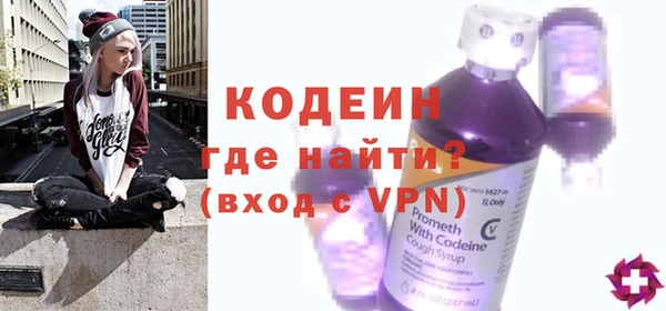 круглые Нягань