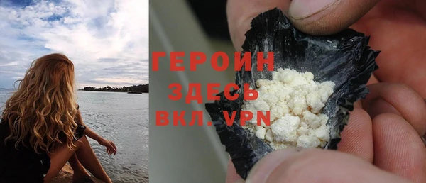 ПСИЛОЦИБИНОВЫЕ ГРИБЫ Няндома