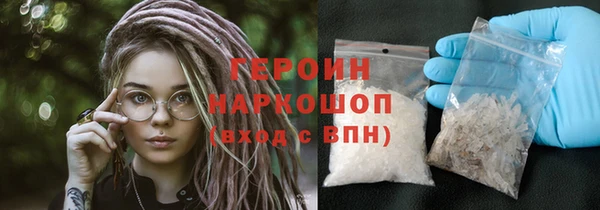 круглые Нягань