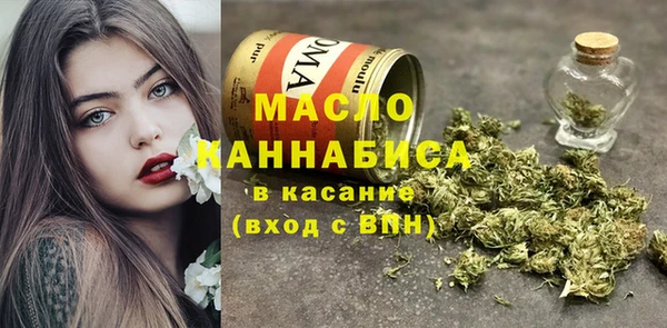 ПСИЛОЦИБИНОВЫЕ ГРИБЫ Няндома