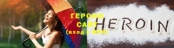 ПСИЛОЦИБИНОВЫЕ ГРИБЫ Няндома