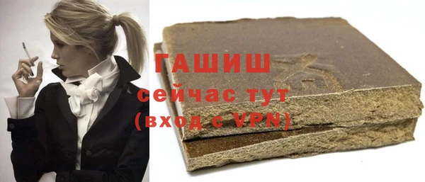 ПСИЛОЦИБИНОВЫЕ ГРИБЫ Няндома