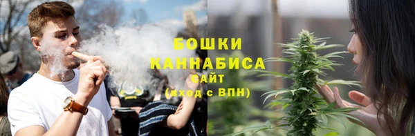 экстази Нязепетровск