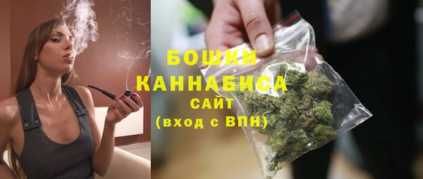 экстази Нязепетровск