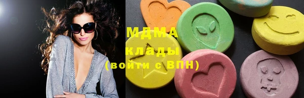 круглые Нягань