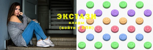 круглые Нягань
