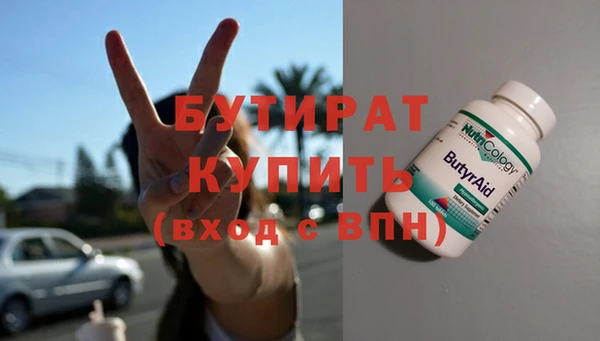 круглые Нягань