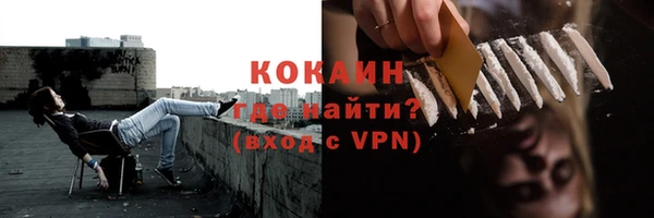 экстази Нязепетровск