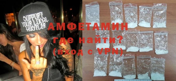 круглые Нягань