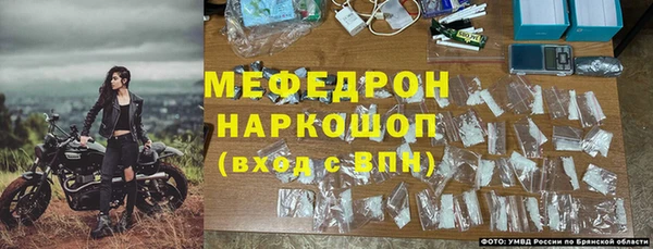 круглые Нягань