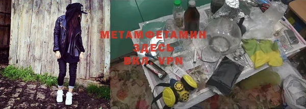круглые Нягань