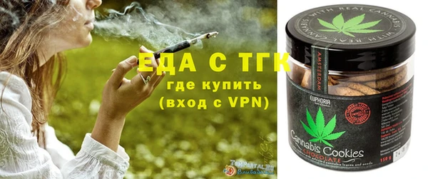 экстази Нязепетровск