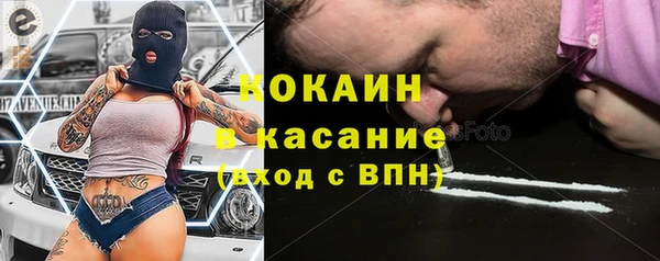 круглые Нягань