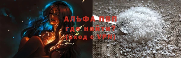 экстази Нязепетровск
