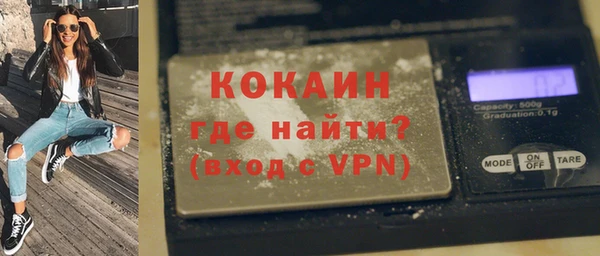 круглые Нягань