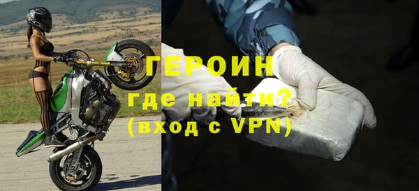 ПСИЛОЦИБИНОВЫЕ ГРИБЫ Няндома