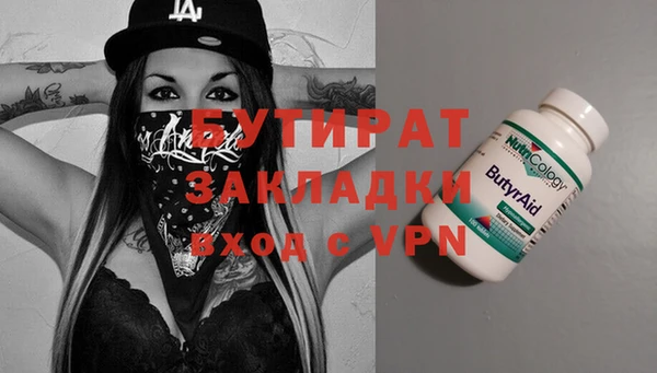 apvp Карталы