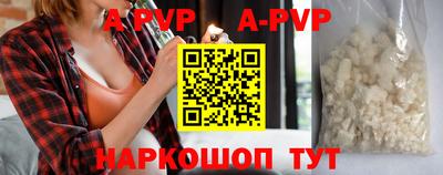 каннабис Ирбит