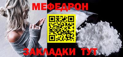 альфа пвп Изобильный