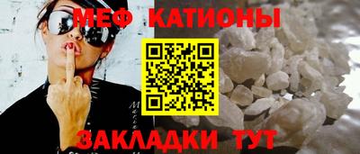 хмурый Абинск