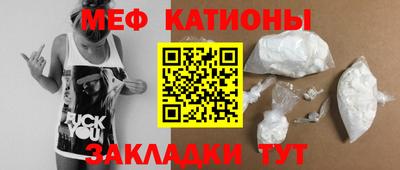 mdma Азнакаево