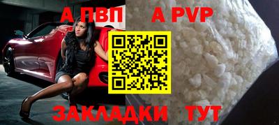 каннабис Ирбит