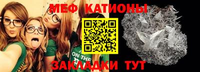 хмурый Абинск