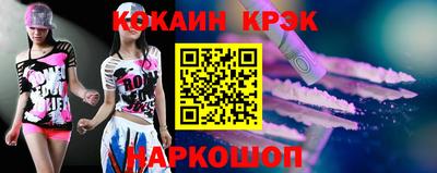 альфа пвп Изобильный
