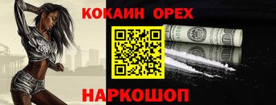 каннабис Ирбит