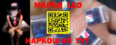 альфа пвп Изобильный