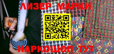 mdma Азнакаево