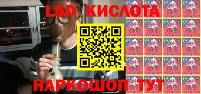 альфа пвп VHQ Ипатово