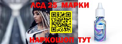 хмурый Абинск