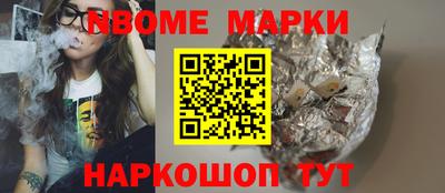 хмурый Абинск