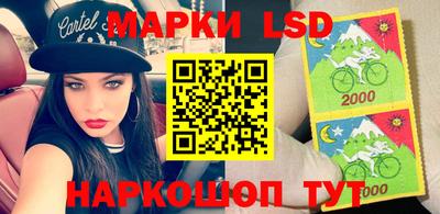 героин Абакан