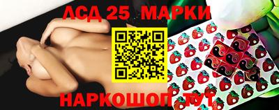 альфа пвп VHQ Ипатово