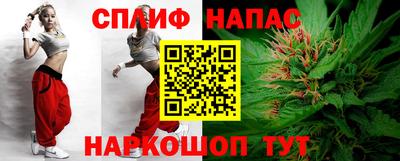 альфа пвп Изобильный