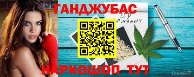 альфа пвп Изобильный