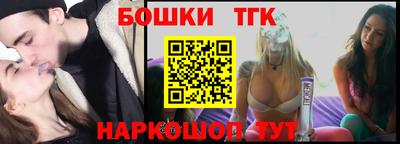 каннабис Ирбит