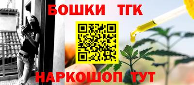 альфа пвп VHQ Ипатово