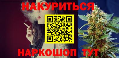 mdma Азнакаево