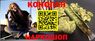 героин Абакан