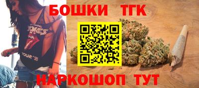 альфа пвп Изобильный