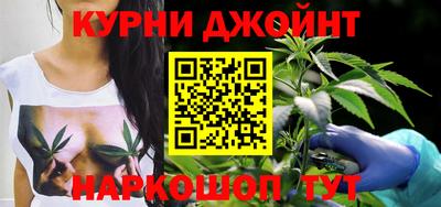 героин Абакан